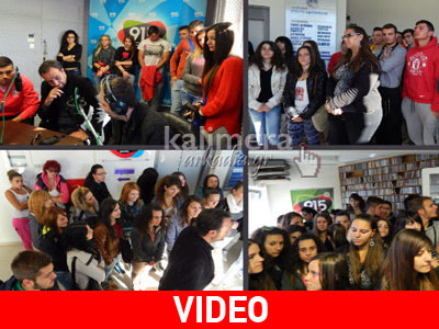 Ραδιοφωνικό… μάθημα για το 2ο ΕΠΑΛ Τρίπολης