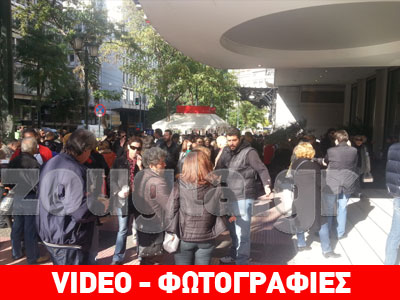 Έκτακτη συνεδρίαση ΚΕΔΕ με διαμαρτυρίες