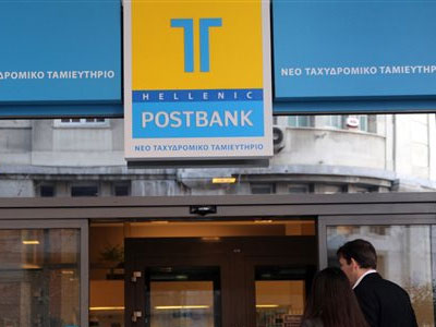 Ελεύθερος ο Γιαγκούδης για το σκάνδαλο του ΤΤ