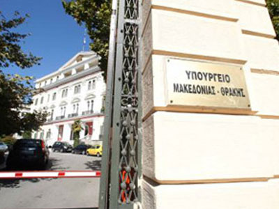 ΥΜΑΘ: Αυξημένη ανταπόκριση για υπαγωγή στον αναπτυξιακό νόμο από βορειοελλαδικές επιχειρήσεις