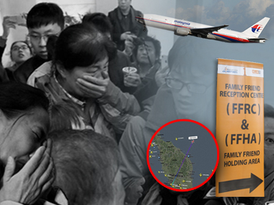 MH370: Για συγκάλυψη μιλά το βιβλίο για το χαμένο Boeing