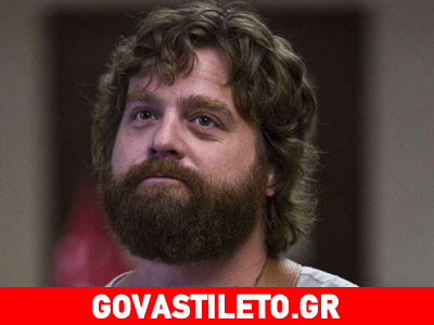 O Ζακ Γαλυφιανάκης σε κωμωδία για τη μεγαλύτερη ληστεία στις ΗΠΑ