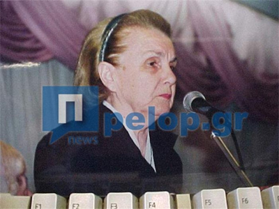 Φωτογραφία από pelop.gr