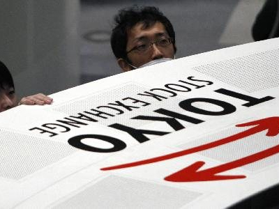 Οριακές απώλειες για τον Nikkei