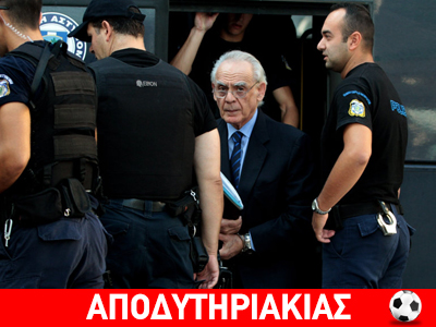 Αθώος βγαίνει ο αρχιμιζαδόρος Τσοχατζόπουλος