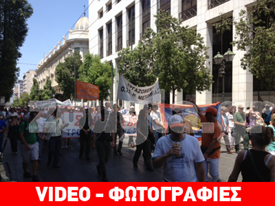 Στο Υπ. Εσωτερικών η ΑΔΕΔΥ Στο Υπ. Εσωτερικών η ΑΔΕΔΥ