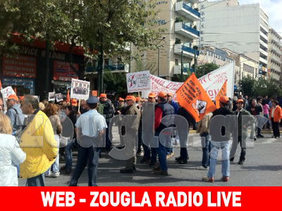 Ολοκληρώθηκε η κινητοποίηση της Π.Ο.Ε.-Ο.Τ.Α.