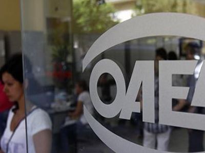 Προθεσμία για τις αιτήσεις ένταξης στο ΕΣΠΑ