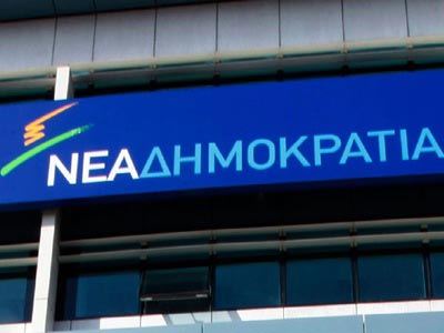 ΝΔ: Παίρνουμε το μήνυμα των exit polls, αλλά περιμένουμε τα αποτελέσματα