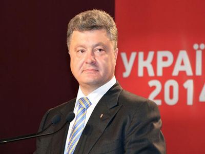 Ο Ποροσένκο στις εκδηλώσεις για την Απόβαση στη Νορμανδία