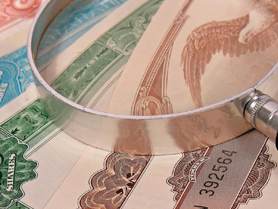 ΟΔΔΗΧ: Άντληση 1,3 δις από έντοκα γραμμάτια