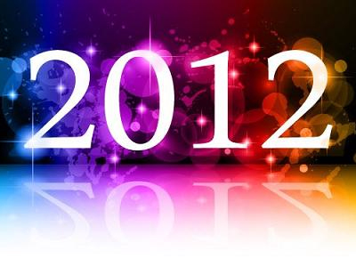 Καλή χρονιά!!!