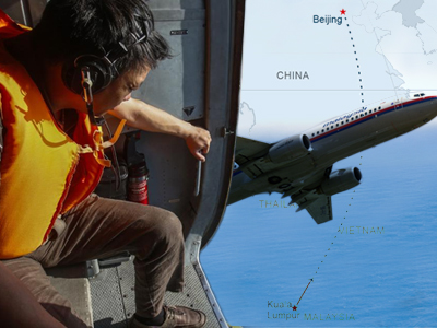 MH370: Ολόκληρη η συνομιλία του πιλοτηρίου με τον πύργο ελέγχου