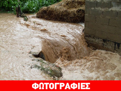 Οι βροχοπτώσεις «έπνιξαν» τη Σερβία-Μία γυναίκα νεκρή