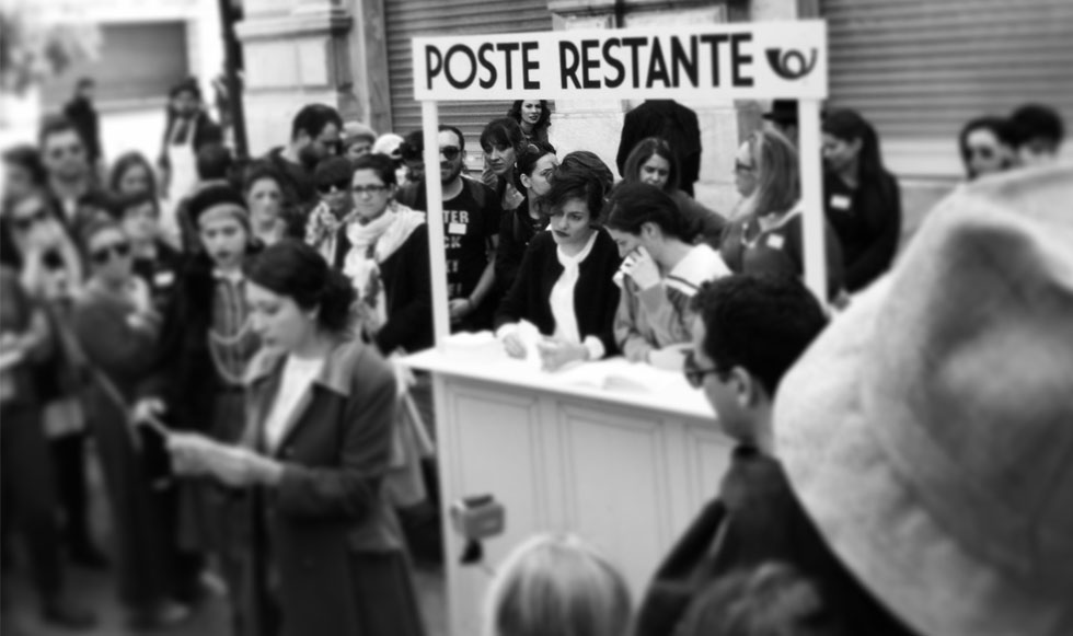 Κυνήγι θησαυρού στο ιστορικό κέντρο