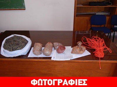 Χασίς και δυναμίτιδα με το κιλό σε ποιμνιοστάσιο στην Κρήτη