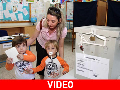 Στις ευρωκάλπες οι Κύπριοι-Λεπτό προς λεπτό η εκλογική διαδικασία Στις ευρωκάλπες οι Κύπριοι-Λεπτό προς λεπτό η εκλογική διαδικασία