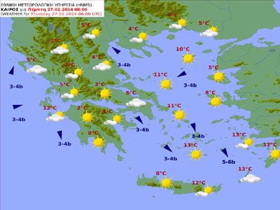 Ο καιρός της Πέμπτης