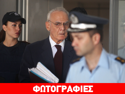 Συνεχίζεται η δίκη του Άκη Τσοχατζόπουλου