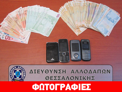 Συνελήφθη 66χρονος για μεταφορά παράνομων μεταναστών