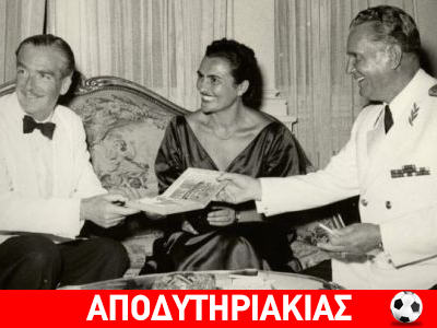Μαϊμού εθνάρχης ο μέγας Τίτο