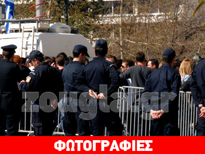 «Αστακός» το κέντρο της Αθήνας