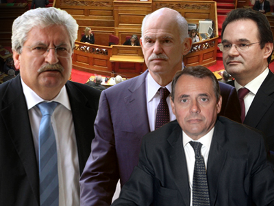 Ενώπιον της Προανακριτικής ο πρώην επικεφαλής της ΕΥΠ