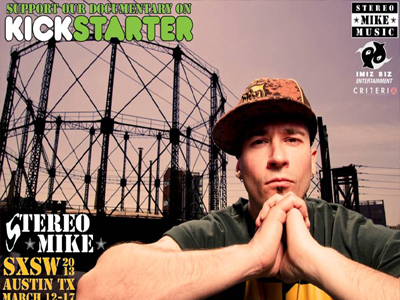 Έρχεται το 26ο SXSW Festival