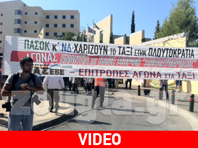 Έξω από την πόρτα του Γ. Ραγκούση τα ταξί