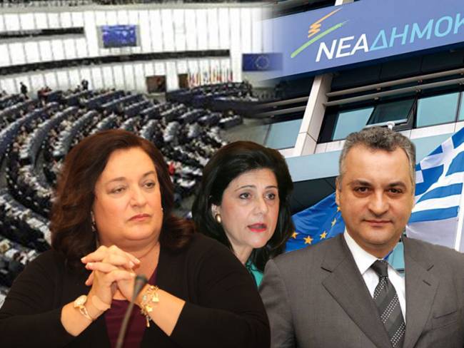 Μ Γιαννάκου και Ρ. Κράτσα δεν επανεκλέγονται - Ο Μ. Κεφαλογιάννης ετοιμάζει βαλίτσες για Βρυξέλλες