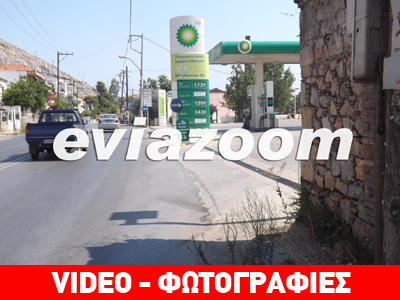 Χαροπαλεύει μοτοσικλετιστής στη Χαλκίδα