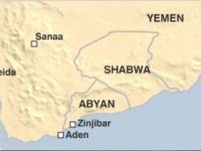 Επιβεβαίωση της απαγωγής Ελβετίδας δημοσιογράφου