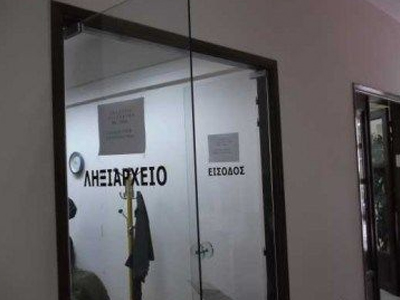 Μετακομίζει το Ληξιαρχείο Πειραιά