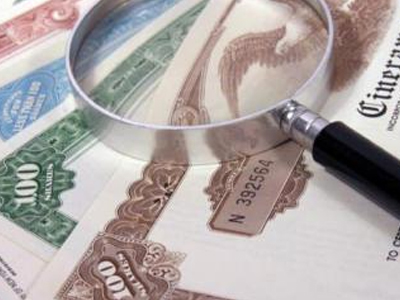 Δημοπρασία εντόκων γραμματίων