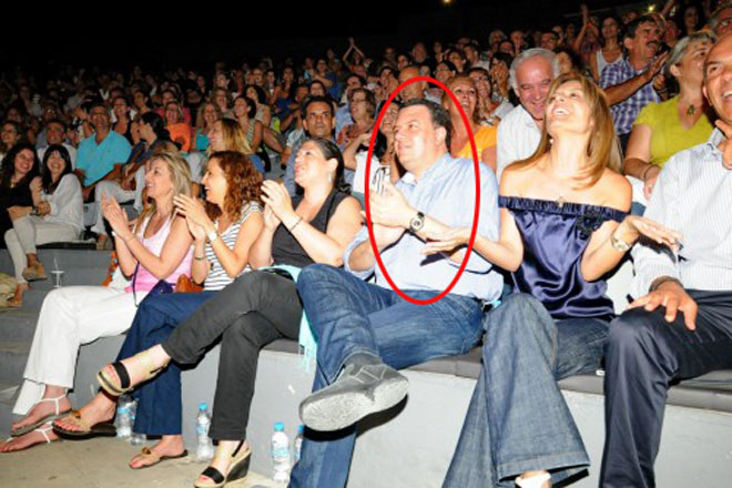 Σε εκδήλωση