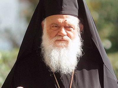 Κιλκίς: Επίτιμος δημότης ο Ιερώνυμος