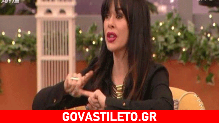 Ίνα Λαζοπούλου: Πότε και πού είχε την πρώτη της ερωτική επαφή; Δείτε τι απαντά