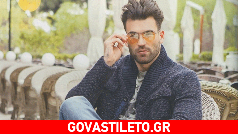 Δημήτρης Αλεξάνδρου: «Δεν έχω καμία σχέση με τον πατέρα μου, δεν μιλάμε»