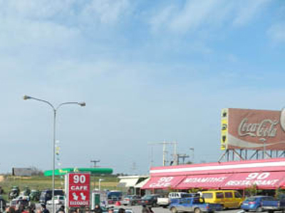 «Χτύπησε» στο 90…