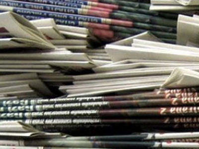 Οι κυκλοφορίες των εφημερίδων στην Αθήνα Οι κυκλοφορίες των εφημερίδων στην Αθήνα