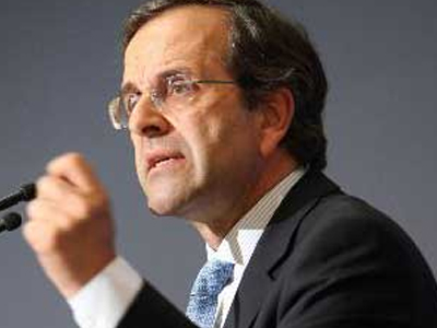 Συνεδρίαση της Κ.Ο. της ΝΔ