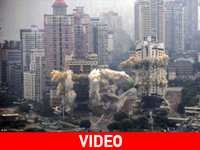 Εντυπωσιακά πλάνα από κατεδάφιση κτηρίων στην Κίνα