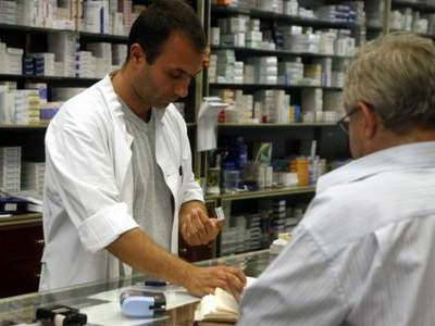 ΕΟΠΥΥ: Επιστροφή χρημάτων στους ασφαλισμένους