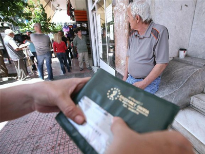 Τραπεζικό λογαριασμό για επείγοντα περιστατικά ανοίγει ο Φ.Σ.Α.