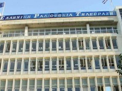Στάσεις εργασίας σήμερα στην ΕΡΤ