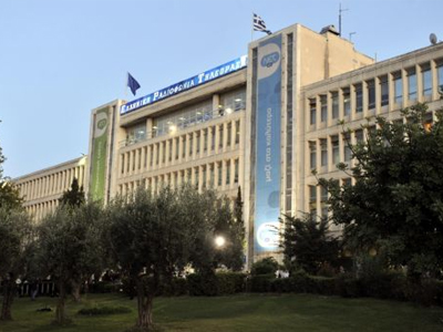 Τρίωρη στάση εργασίας αύριο στην ΕΡΤ