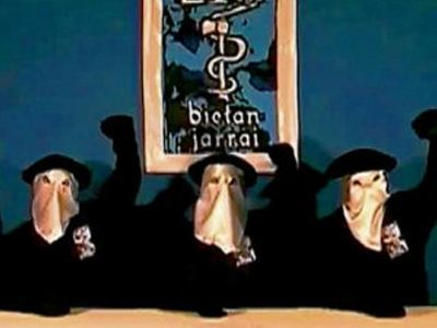 Συνομιλίες με τη Γαλλία θέλει η ΕΤΑ