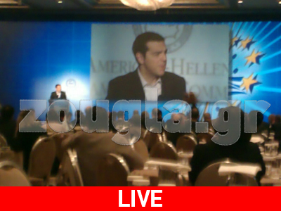 Η ώρα της ελληνικής οικονομίας: Ημέρα 2η Η ώρα της ελληνικής οικονομίας: Ημέρα 2η