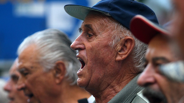 Διαμαρτυρία συνταξιούχων στο ΙΚΑ