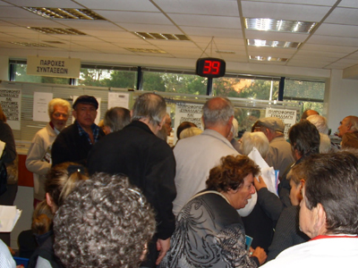 ΙΚΑ: Πρώτα η σύνταξη και μετά το δώρο